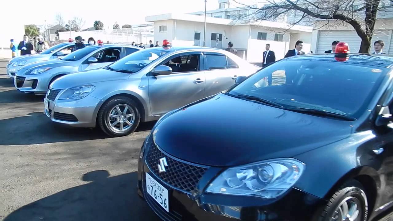 栃木県警察年頭視閲式車両展示 機動捜査隊の覆面車両 Youtube