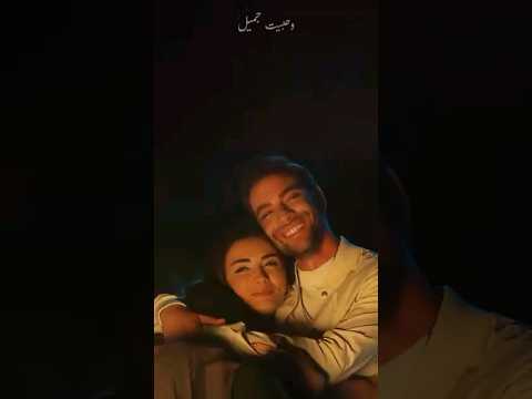 حبيت جميل ياريتني ظله حالات واتس