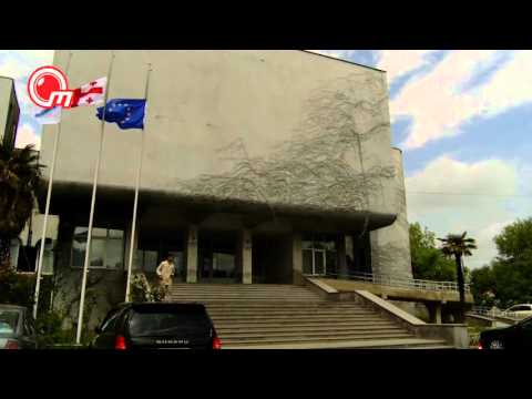 გადამდგარი გამგებლები