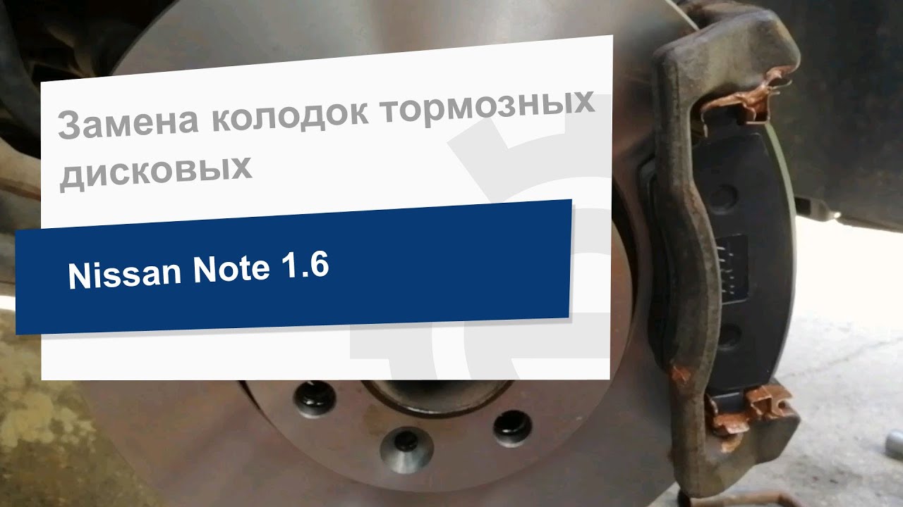 Гальмівні колодки TRW COTEC, комплект TRW GDB3332