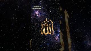 #Islamic​#short​#video​ #viral​#IslamicShorts #allah  #hearttouching #islamicreminder #islamicvideo