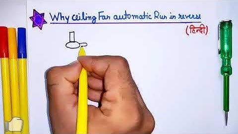 Why Ceiling Fan automatically Run in Reverse Direction | Most common ceiling fan problem
