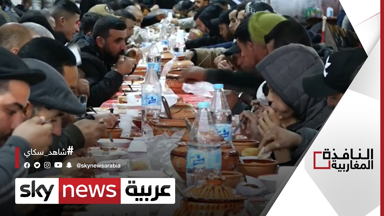 إفطار السائقين على الطرق عادة قديمة بالجزائر | #النافذة_المغاربية