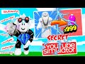 ПОЛУЧИЛ ОГРОМНЫЙ АЛМАЗ И СЕКРЕТНЫЕ ЗЕЛЬКИ В СИМУЛЯТОРЕ ЮТУБЕРА! ROBLOX YouTube Simulator