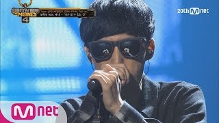 [SMTM4][Full] Black Nut(feat.Jessi) – ‘What I can Do’ @ Semi Final FULL ver. EP.09