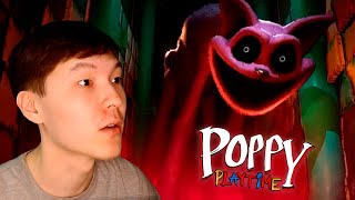 ҚОРҚЫНЫШТЫ МЫСЫҚ ЖӘНЕ БАГТАР | POPPY PLAYTIME 3| #5