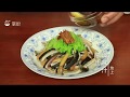 【掌厨鲜达人】美食教程【麻辣鳝丝】麻辣鳝丝，鲜香不可挡，光是听着就让人流口水！