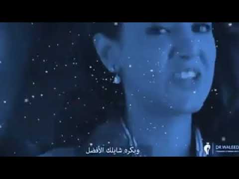 ومتقولش مفيش فايده