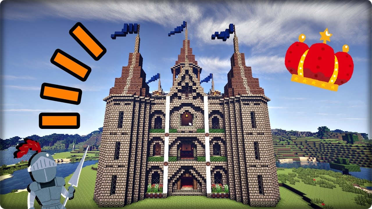 マインクラフト 城を建築してみる 洋風な城の作り方 Youtube