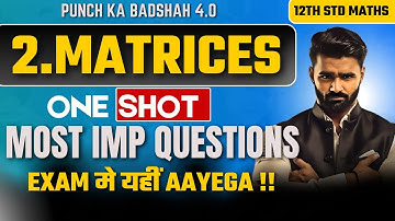 🔴 LIVE |2.Matrices|12th Maths|Board Exam 2025|Punch Ka Badshah 4.0|Pradeep Giri Sir