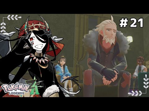 意味深おじさんF[Pokémon LEGENDS Z-A]＃21 - YouTube