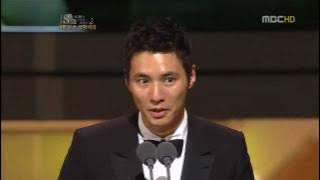 Won Bin winning Best Actor at Korea Film Awards 2010 for The Man From Nowhere