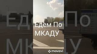 Маршрут автобуса 1133 / Посёлок Восточный - Посёлок Акулово /