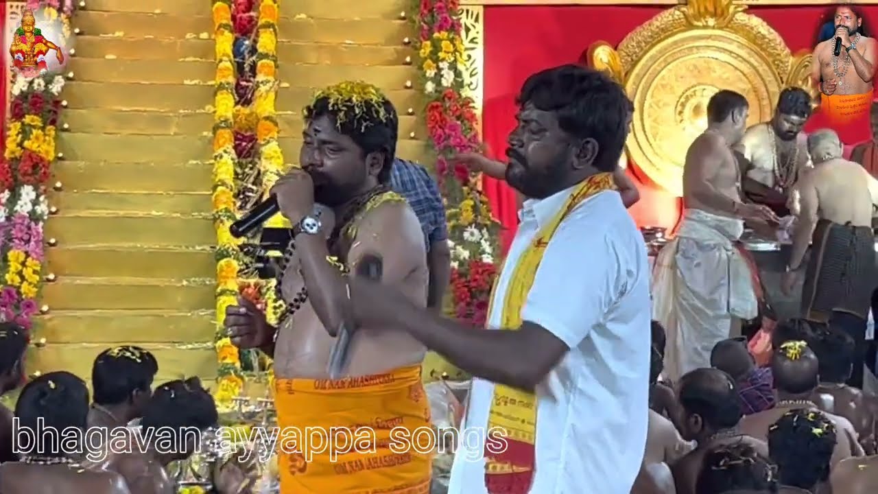 Abhishekam Sharanam Sharanam Ayyappa in the presence of science