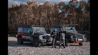: INEOS Grenadier MC Beatz Angler x Ratabuzz