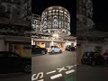 The Hotel de Paris in Monaco at night #shorts #monaco #worldtravel