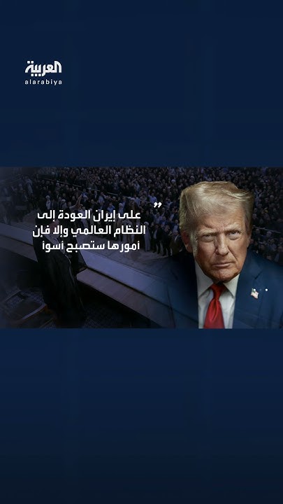               
 - نشر قبل 22 دقيقة