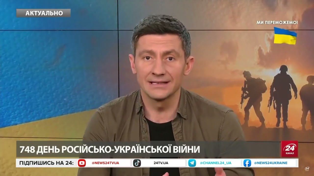 ОПЕРАЦЯІ   РДК!   ... БРЯНСЬК терміново   Росіяни в ПАСТЦІ