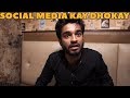 Social Media Aik Dhoka Hai DablewTee WT Comedy Skit Social Media Aik Dhoka Hai DablewTee WT Comedy Skit
