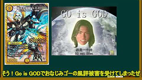 淫夢 風評 被害 真夏の夜の淫夢の風評被害一覧