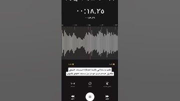 إقامة صلاة الفجر من مسجد العوام بقليوب البلد للقارئ عبدالرحمن خالد ابو ذر / Abdul-rhman Abu-ZR