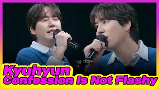 Super Junior Kyuhyun - Confession Is Not Flashy