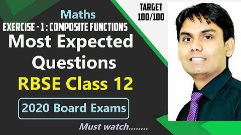 Rbse Class 12 Maths Composite function (संयुक्त फलन) Exercise -1 _ Rapid Revision with explanation