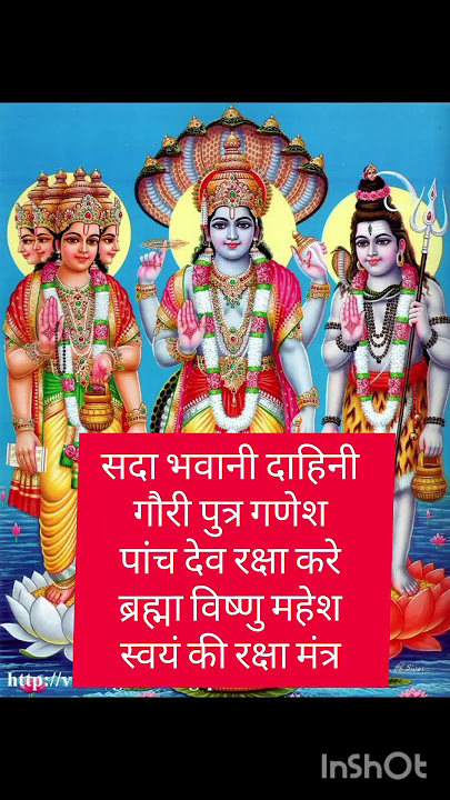 Sada Bhawani dahini Gauri Putra Ganesh 🕉️🙏🚩❤️❤️❤️
