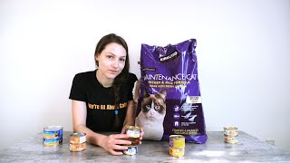 Top 6 Best Cheap Cat Foods (We Tested Them All)