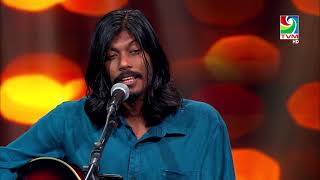 EY LOABIVAA MALAA Cover Shalabee Ibrahim - #AdhivesReethi chords
