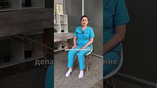 Простые и эффективные упражнения от боли в коленях 🦵#лфк #артроз