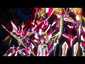 Cardfight!! Vanguard Link Joker OST - World End (Dark Zodiac ver.)
