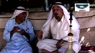 مسلسل عماكور - الحلقة 29 - عبدالناصر درويش و حسن البلام