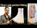 Kurti and Kali palazzo pant perfect fitting इसे कहते हैं परफेक्ट फिटिंग 