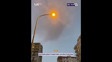 في مشهد غير مألوف غيمة واحدة تمطر على بقعة صغيرة جدا في أضنة التركية 