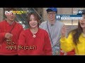 Hara, Mina, Ji Hyo and Da Hee learning 'Freeze' from In Ah in Runningman Ep. 388 with EngSub