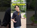 경매에서 가장 중요한 것
