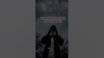 #hackers #viral #video #motivation #tranding #shortsfeed #100kview