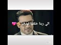 حاله واتس جامده قوي سيبها على الله حاله واتس جامده قوي سيبها على الله
