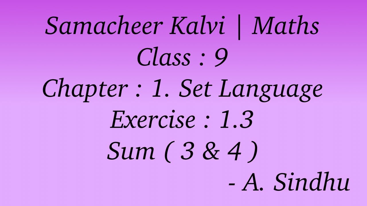 9th maths samacheer chapter 1 set language exercise 1 3 sum 3