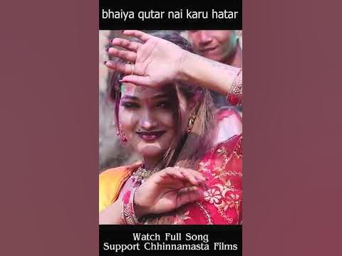 holi gana holi geet