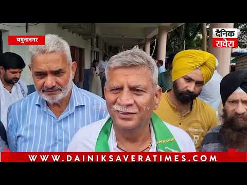 जगाधरी विधानसभा से बसपा इनेलो प्रत्याशी Darshan Lal Kheda ने भरा नामांकन, जीत का किया दावा