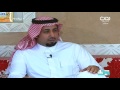 اي بالله بخير و الأحوال مستورة ـ أحمد عايش الميمون حياتك75 اي بالله بخير و الأحوال مستورة ـ أحمد عايش الميمون حياتك75
