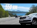 550 км на KODIAQ из Ростова-на-Дону 06.05.2021