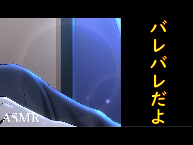 【女性向け】体調が悪いのを隠す私に、、カレは冷めた態度でも実は・・・【ASMR】