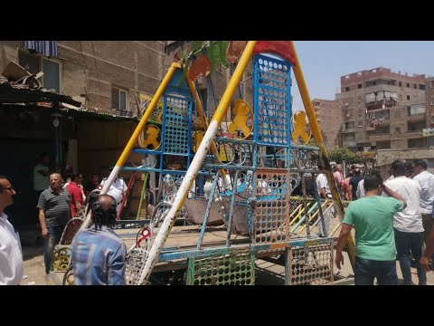 المراجيح وسط الشارع رفع اشغالات شارع ناهيا في بولاق الدكرور