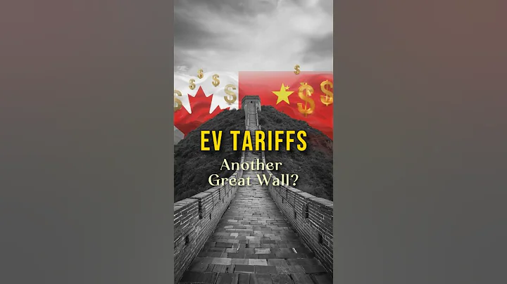 Canada's EV China-Trump Tariffs