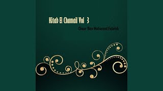 Kitab El Chamail, Pt.1
