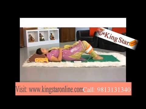 Vibro Massage Belt Www Kingstaronline Com Call 9813131340