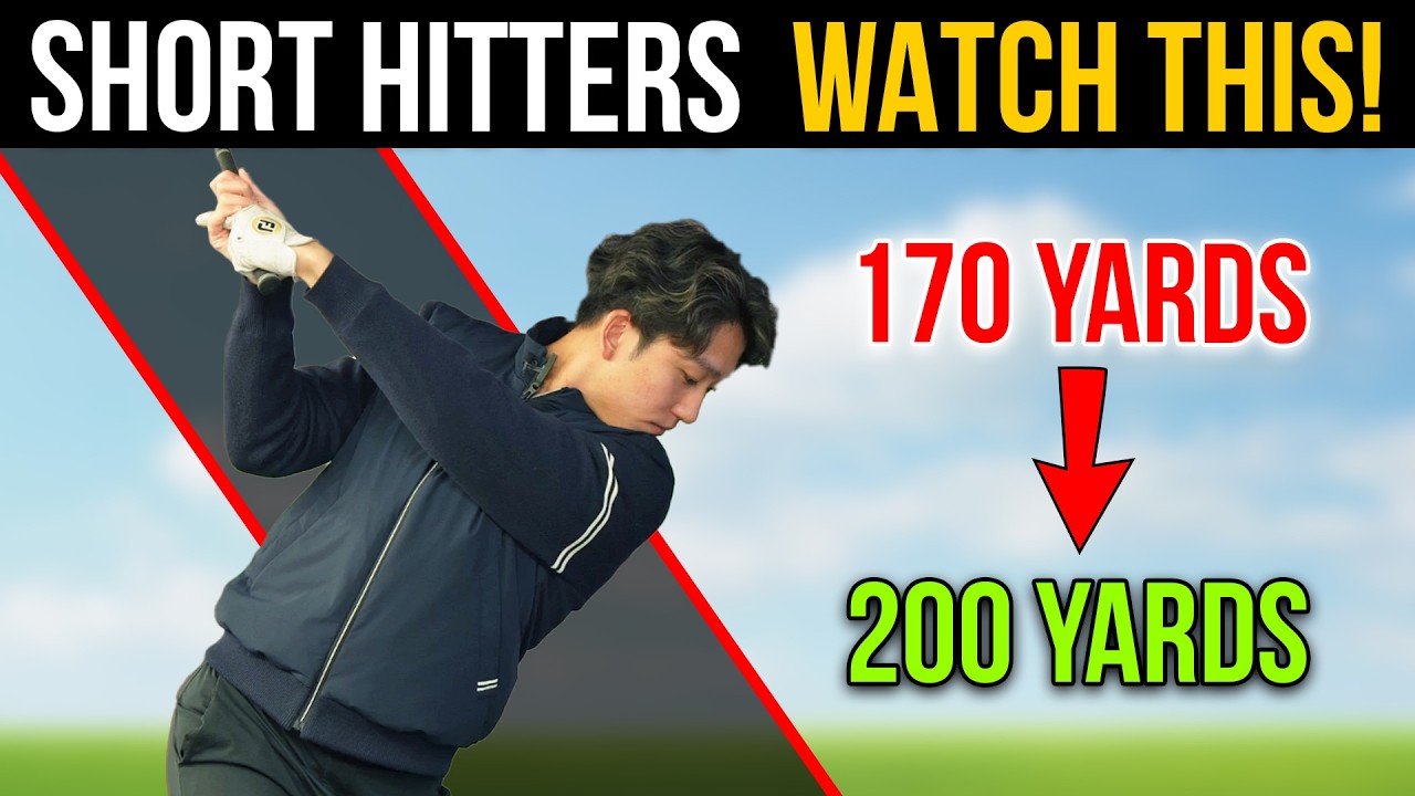 Пока вы это не исправите, вы никогда не сможете далеко бить по мячу айронами.